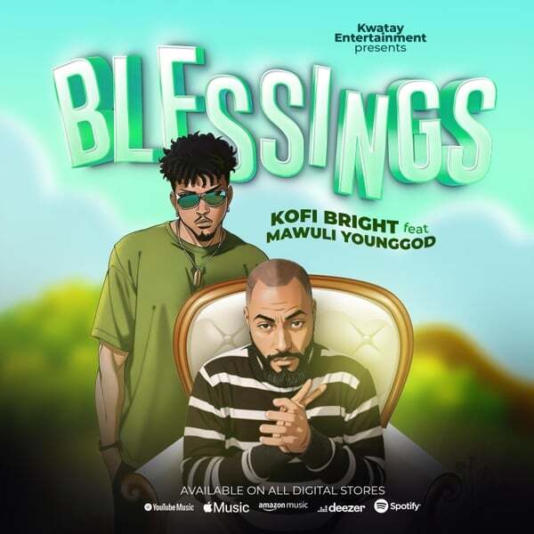 Cover art for Blessings